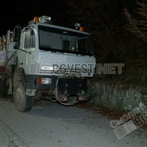 36-годишен мъж загина на място след тежък удар с товарен камион в село Полковник Серафимово / ОБНОВЕНА/