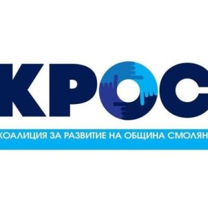 КРОС излезе с право на отговор за 40-те дка фотоволтаици, ГЕРБ и ДПС още мълчат