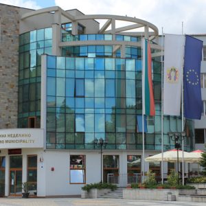 Общинският съвет в Неделино е свикан на извънредно заседание за прегласуване на 9 върнати решения