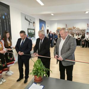 Откриха новия STEM център в СУ „Димитър Благоев“, гр. Доспат