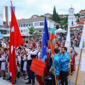 Три дни двуглас: Неделино събира над 1000 участници и гости от 10 държави на фолклорен фестивал