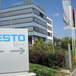 „Фесто производство“ – Смолян търси да назначи „Склададжия (стажант)“