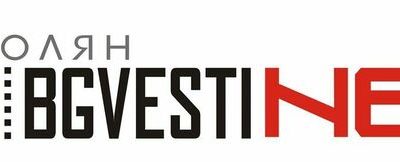 Финалът на 2025: Най-четените новини на СмолянБГвести